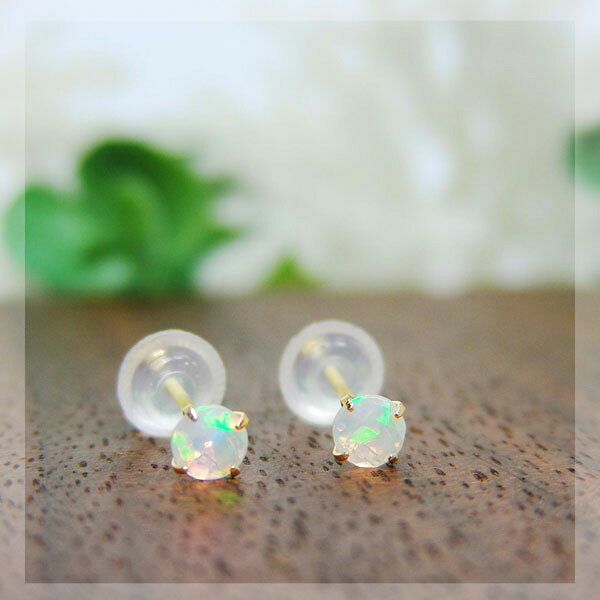 エチオピア産 オパール ピアス 18k K18YG 18金 イエロー ゴールド 3mm 【プレゼン...