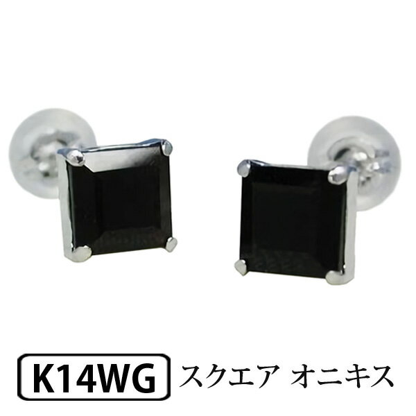 ˥ ԥ ۥ磻ȥ K14WG 14k 14  5mm ڥץ쥼 եȡ  