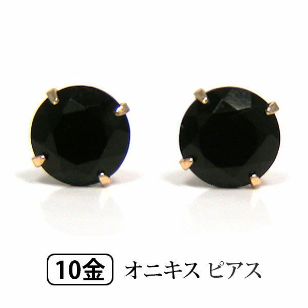 ˥ ԥ 4mm K10YG 10 10k   ڥץ쥼 եȡ 