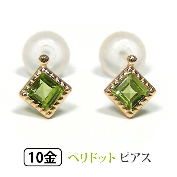 ڥɥå ԥ K10YG    ߥǤǥ ڥץ쥼 եȡ 