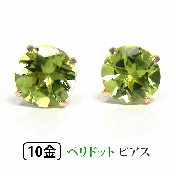 ڥɥå ԥ 4mm K10YG 10 10k   ڥץ쥼 եȡ 