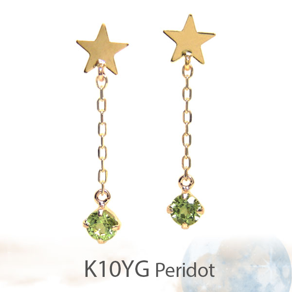 ڥɥå   ԥ K10YG 10 10k   ڥץ쥼 եȡ 