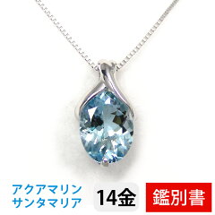 https://thumbnail.image.rakuten.co.jp/@0_mall/fjem/cabinet/san/715095mq_1.jpg