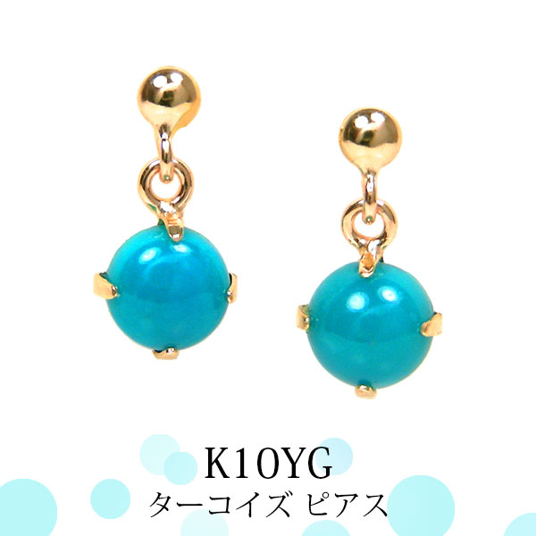 ԥ ȥ륳 K10YG 10k 10   4mm ܥ ɤ ڥץ쥼 եȡ 