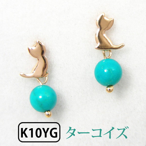  ԥ ͥ ͤ ǭ   K10YG ȥ륳 ڥץ쥼 եȡ 