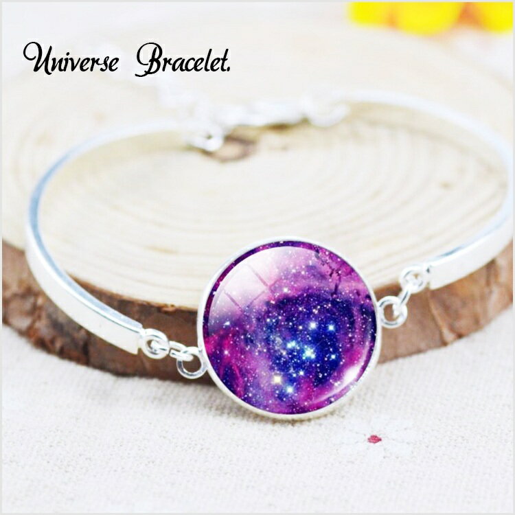 宇宙柄シルバーブレスレッド・プレゼント・星・ブレスレット・流星・宇宙・レジン 母の日