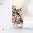 ブローチ ストールピン/キラキラねこブローチ レディース 春 夏 秋 冬 猫 キャット ストーン キラキラ ゴールド スカーフピン ストールピン スカーフ留め ワンポイント ギフト プレゼント おしゃれ 母の日 敬老の日 卒業式 入学式 カジュアル メール便送料無料