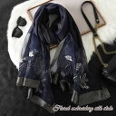 ストール エレガントな花柄刺繍シルク混大判ストール 薄手 レディース 結婚式 ショール 春 夏 春夏 夏物 秋 冬 秋冬 スカーフ ギフト プレゼント ブルー ネイビー 紺色 uv 母の日 敬老の日