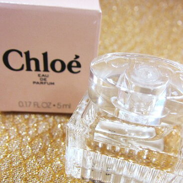 【クロエ】【CHLOE】クロエ,CHLOE,5ml,フレッシュ,フローラル,香水,ミニ香水,ミニボトル,ミニチュア,フレグランス,オードトワレ,EDP,BT,レディース,女性【ミニ香水】【定形外対応可】【コンビニ受取対応商品】