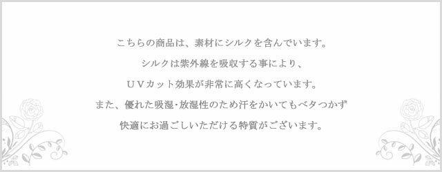 ストール/シルクグラデーションストール レディース 薄手 春 夏 春夏 秋 スカーフ シルク 透ける グラデーション 冷房対策 ギフト プレゼント uv オレンジ ピンク ブルー パープル イエロー グレー グリーン ストール fs-307 おしゃれ 母の日 敬老の日