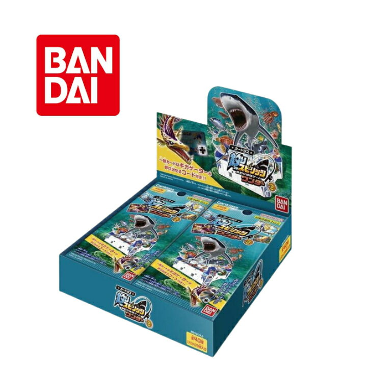  バンダイ カードダス 釣りスピリッツ ワンダー Vol.2（BOX 20パック入り）