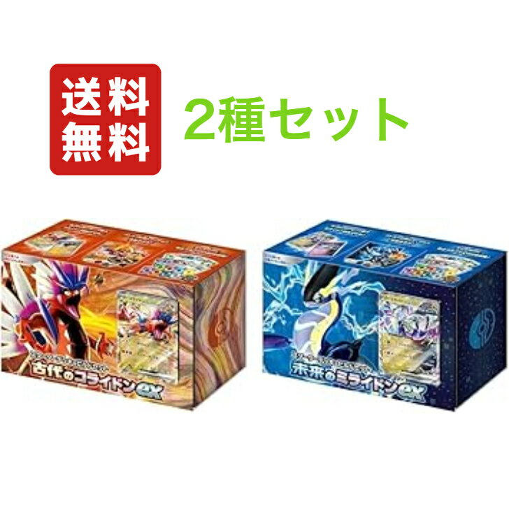 楽天市場】4521329394787の通販 楽天市場】4521329394787の通販