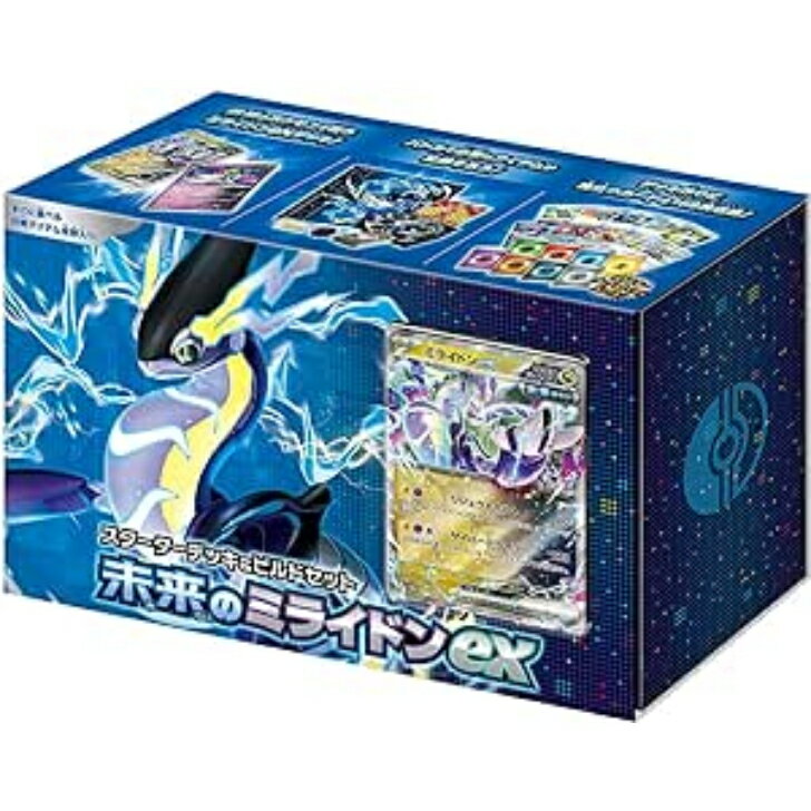 �ݥ���󥫡��ɥ����� ��������åȡ��Х�����å� �����������ǥå� �� �ӥ�ɥ��å� ����Υ��饤�ɥ�ex ̤��Υߥ饤�ɥ�ex 2�糧�å�