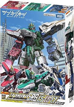 タカラトミー プラレール シンカリオンCW シンカリオン SRG E5 ・ E6 ・ E7 合体セット 電車 おもちゃ 3歳以上