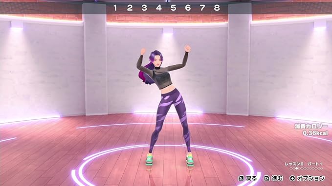 HOP! STEP! DANCE! Switch