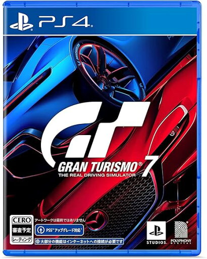 新品 【PS4】 グランツーリスモ7 新品 【PS4】 グランツーリスモ7