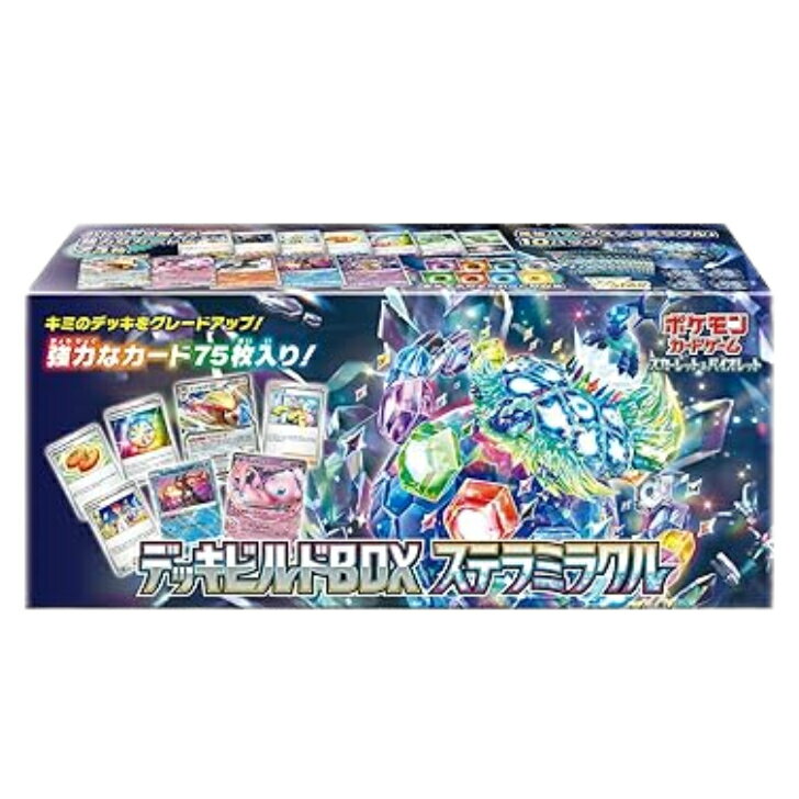 楽天市場】ポケモンカード デッキビルドbox tagの通販 楽天市場】ポケモンカード デッキビルドbox tagの通販