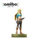 amiibo ゼルダ 【ブレス オブ ザ ワイルド】 ゼルダの伝説シリーズ