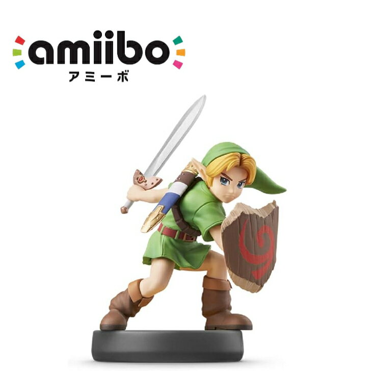 amiibo こどもリンク (大乱闘スマッシュブラザーズシリーズ)