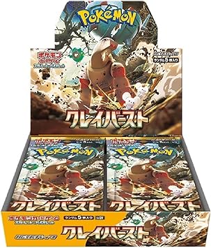 Amazon | ポケモンカードゲーム ソード＆シールド 拡張パック