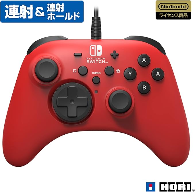 楽天市場】switch 有線アダプター ホリの通販 楽天市場】switch 有線アダプター ホリの通販