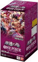バンダイ(BANDAI) ONE PIECEカードゲーム 神速の拳【OP-11】 (BOX)24パック入り