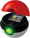 ポケットモンスター ポケモン バトルでゲット! モンスターボール