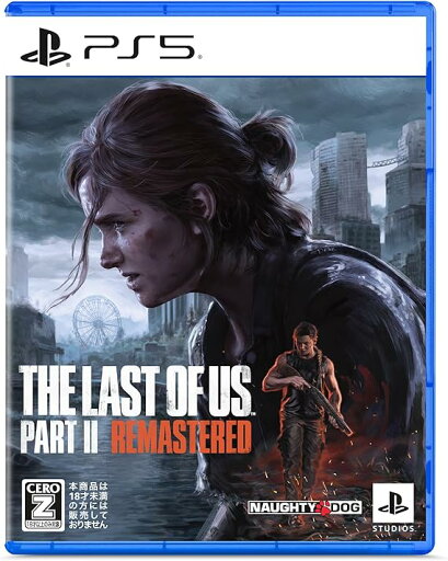 【新品】 PS5 The Last of Us Part II Remastered CEROレーティング「Z」 【新品】 PS5 The Last of Us Part II Remastered CEROレーティング「Z」