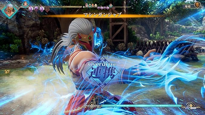 【新品】 PS5 ロマンシング サガ2 リベンジオブザセブン