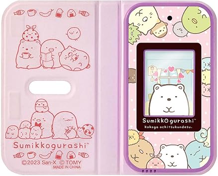 すみっコぐらし おせわでいっぱいアプリがプラス すみっコスマホ