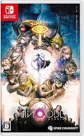 超探偵事件簿 レインコード Switch パッケージ 新品 スパイク・チュンソフト 未開封 ニンテンドー スイッチ