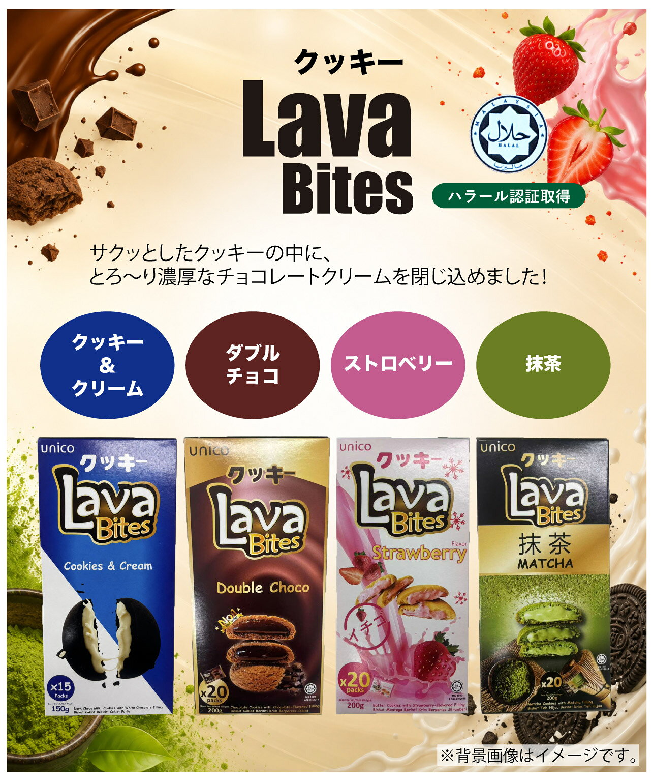 楽天市場】Maxim's de Paris（スイーツ・お菓子）の通販