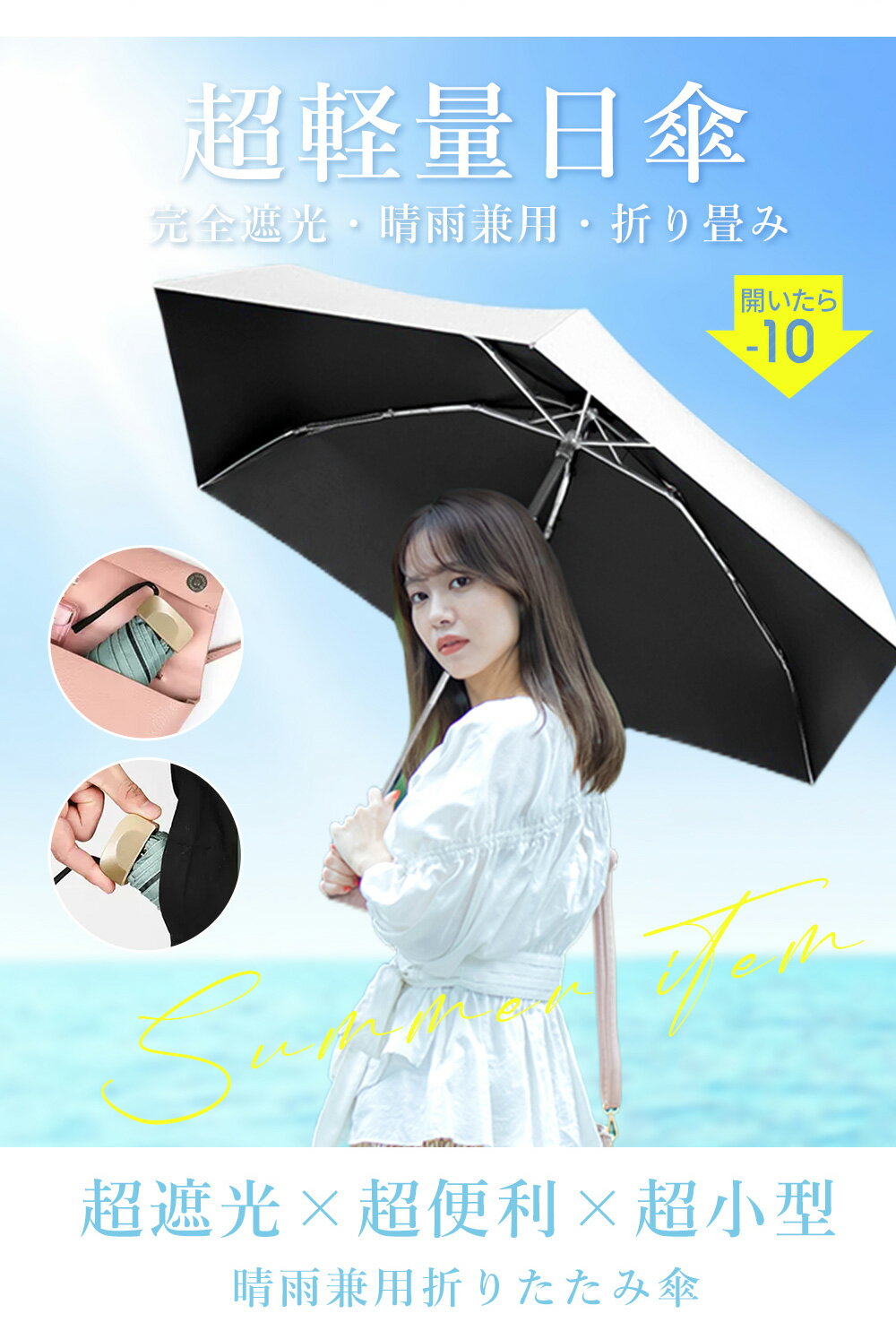 【1点あたり840円～】最大40%OFFクーポ...の紹介画像2