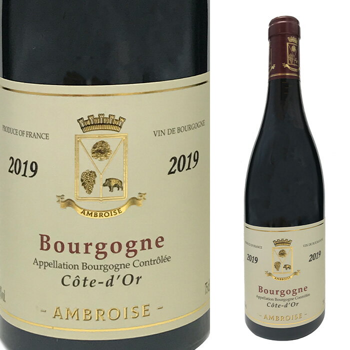 2019 ブルゴーニュ ルージュ コートドール ルージュ ベルトラン アンブロワーズ Bertrand AMBROISE Bourgogne Cote d 039 Or Rouge