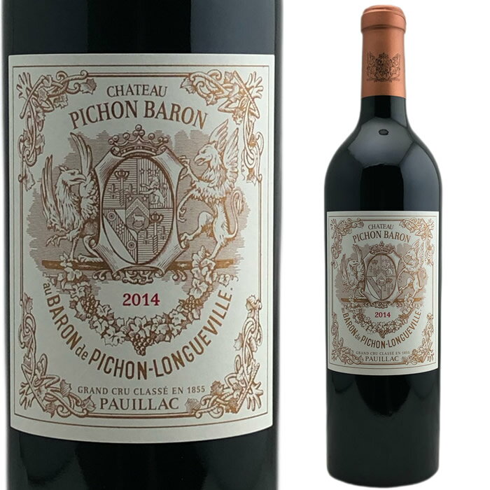 [2014] シャトー・ピション・ロングヴィル・バロン [Chateau Pichon Longuevilie Baron]