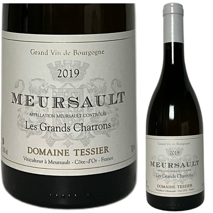 [2019] 륽 졦󡦥 ɥ᡼̡ƥ [Meursault Les Grands Charrons Domai...