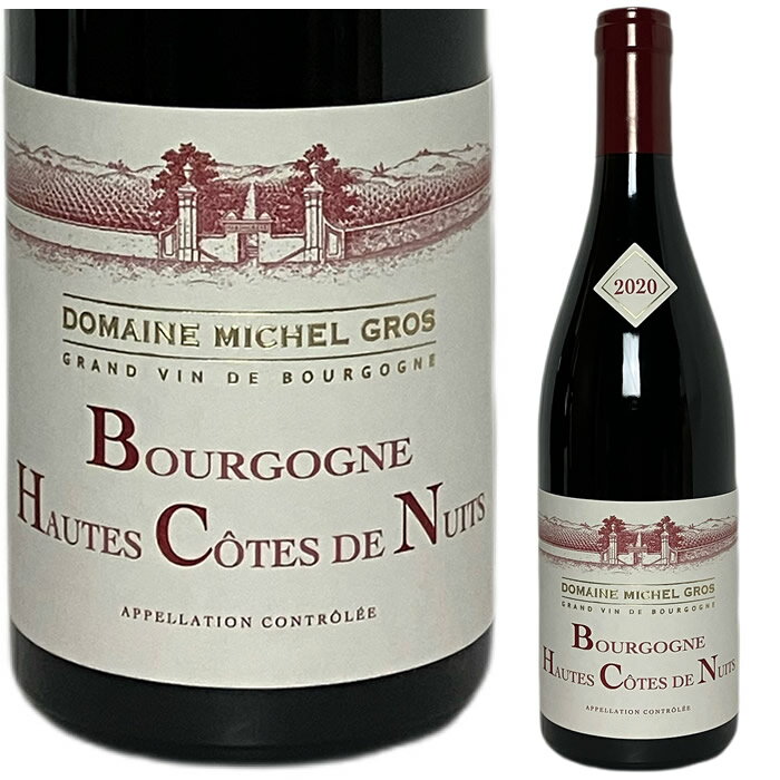 [2020] ֥르˥ ȡȡɡ˥奤 롼 ߥ롦 [Bourgogne Hautes Cotes de N...