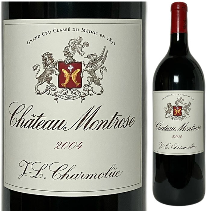 ●[2004] シャトー・モンローズ1,500mlマグナムサイズ [Chateau Montrose 1,500ml Magnum] ( フランス ボルドー サンテステフ ) ワイン 赤ワイン