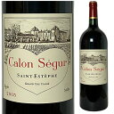 ●[2005] シャトー・カロン・セギュール　1,500mlマグナムサイズ [Chateau Calon Segur Magnum1,500ml] フランス ボルドー サンテステフ