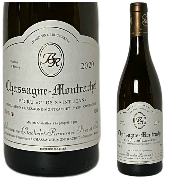 〇[2020] シャサーニュ・モンラッシェ 1ercru クロ・サン・ジャン・ブラン バシュレ・ラモネ [Chassagne Montrachet Clos Saint Jaint Blanc Domaine Bachelet Ramonet]のサムネイル