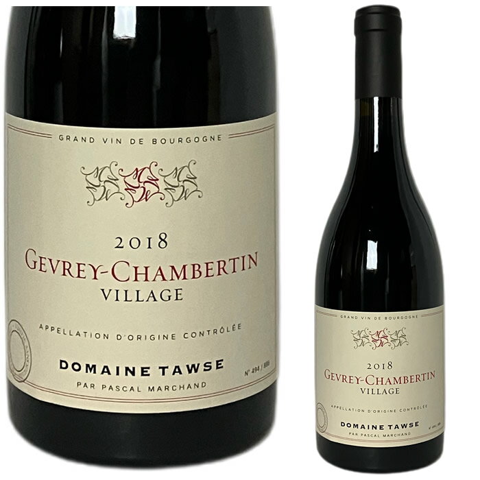 [2018] 졦٥륿 ˥ե  ե ɥ᡼̡ȡ[Gevrey-Chambertin vinifie sans soufre Domaine Tawse]