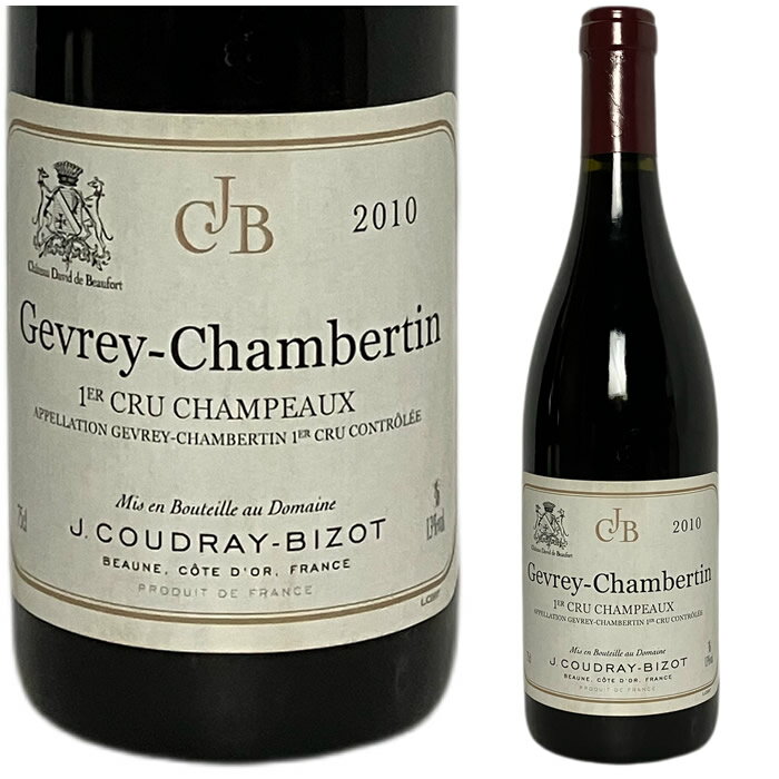 [2010]  ٥륿 ץߥ   ݡ ɥ쥣ӥ[Gevrey-Chambertin 1er Cru Les Champeaux Domaine J Coudray Bizot]  ե ֥르˥  磻 ֥磻