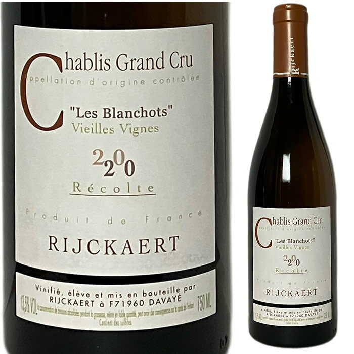 [2020] ֥ꡡ󡦥塡졦֥󥷥硡桦˥塡᥾󡦥ꥱ [Chablis Grand Cru Le...