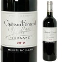 [2012] シャトー・フォントニル [Chateau Chateau Fontenil] （フランス／ボルドー／フロンサック） ワイン 赤ワイン