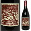 bourgogne rouge la soeur cadetteの画像