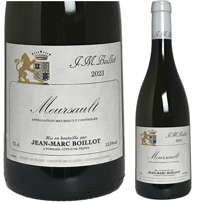 ・名称：果実酒（白ワイン） ・内容量：750ml ・原材料：ブドウ ・生産地　フランス／ブルゴーニュ ・格付　AOCムルソー ・品種　シャルドネ ・味わい　辛口 ・保存方法：直射日光を避け、涼しい場所で保管 ・販売者：（有）富士　FJワイン...