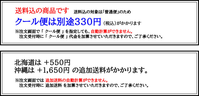 ・名称：果実酒（赤ワイン） ・内容量：750ml ・原材料：ブドウ ・生産地　フランス／ブルゴーニュ ・格付　AOCエシェゾー ・品種　ピノ・ノワール ・味わい　フルボディ ・保存方法：直射日光を避け、涼しい場所で保管 ・販売者：（有）富士　FJワインセラー　 　 山梨県富士吉田市中曽根4-5-15 ・未成年者への酒類の販売は固くお断りしています ワインギフト分割相続したジャン＝イヴ・ビゾの区画と 完全に隣り合わせる区画から生まれる ドメーヌのブラッグシップワイン。 特級ミュジニーに隣接するアン・オルヴォーの クリマに位置する平均樹齢50年の最高の区画。