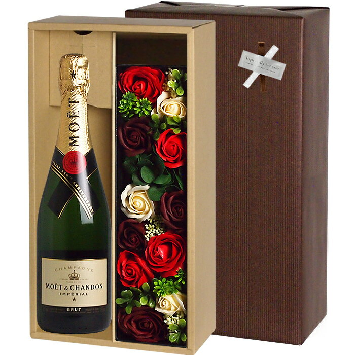 【送料無料】 <フラワー/レッド> モエ・エ・シャンドン モエ・アンペリアル 750ml シャンパーニュ & ソープフラワーギフト (泡1、フラワー1) ワイン ギフト 結婚祝 誕生日 プレゼント シャンパン ギフトセット 女性 お酒
