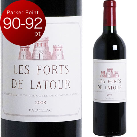  レ・フォール・ド・ラトゥール 　 ( フランス ボルドー ポイヤック ) ワイン 赤ワイン