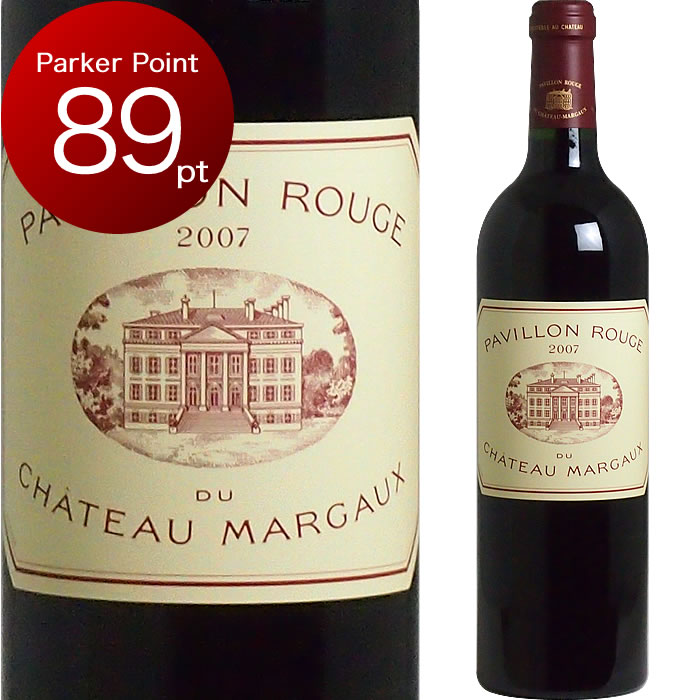 [2007] パヴィヨン・ルージュ・ドゥ・シャトー・マルゴー [Pavillon Rouge du Chateau Margaux]のサムネイル